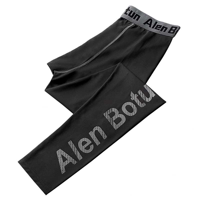 ロングスポーツパンツ アスリートコンプレッションロングパンツ