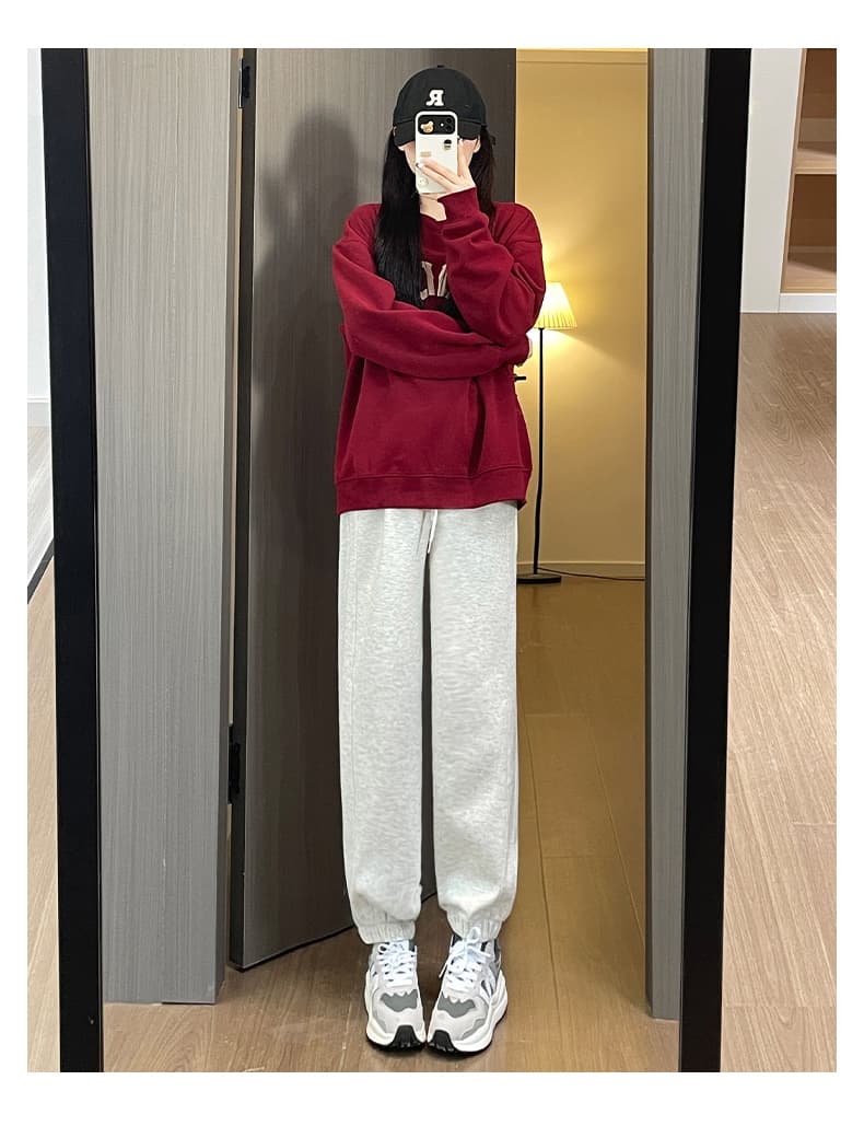 ロングスポーツパンツ ゆったり快適 裾リブ スポーツパンツ