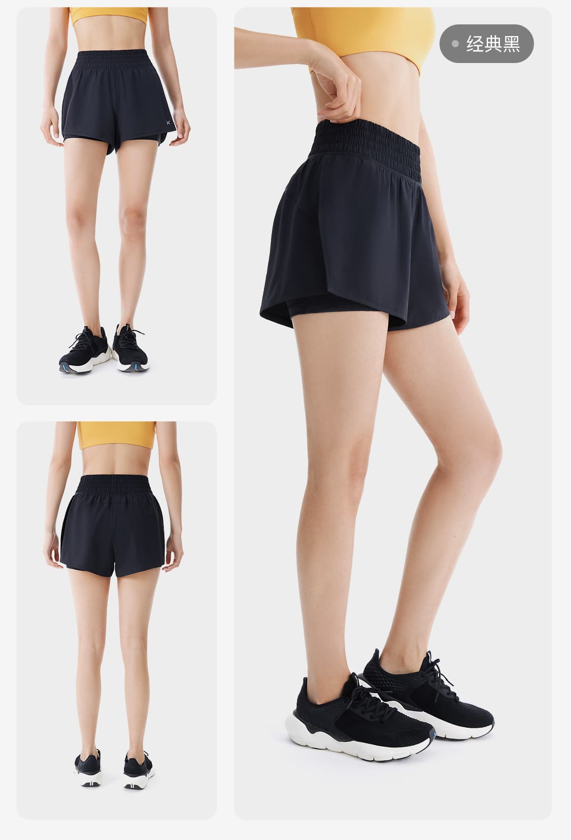 スポーツパンツ スポーツパンツ 二重構造軽量ランニングショート