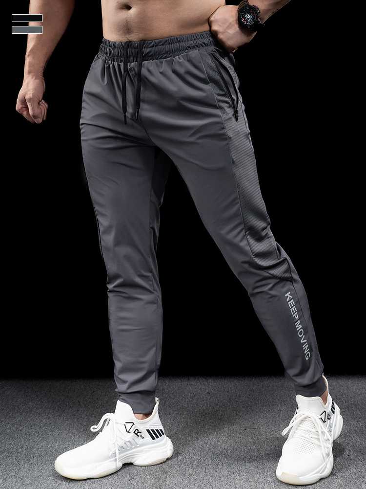 スポーツパンツ アクティブフィット ロングパンツ